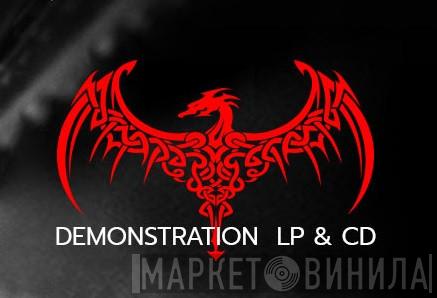 Chasing The Dragon - Винил CD и Кассеты лейбла Chasing The Dragon на сайте МаркетВинила