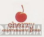 Cherry Entertainment Group - Винил CD и Кассеты лейбла Cherry Entertainment Group на сайте МаркетВинила