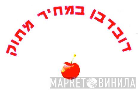 Cherry Series - Винил CD и Кассеты лейбла Cherry Series на сайте МаркетВинила