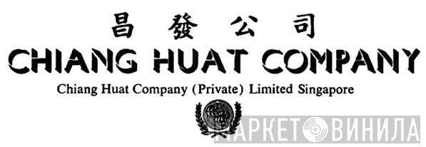 Chiang Huat Co. Pte. Ltd., Singapore - Винил CD и Кассеты лейбла Chiang Huat Co. Pte. Ltd., Singapore на сайте МаркетВинила