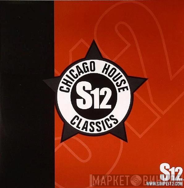 Chicago House Classics - Винил CD и Кассеты лейбла Chicago House Classics на сайте МаркетВинила