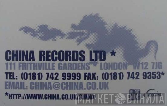 China Records Ltd. - Винил CD и Кассеты лейбла China Records Ltd. на сайте МаркетВинила