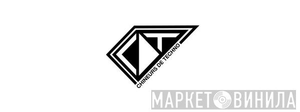 Chineurs de Techno - Винил CD и Кассеты лейбла Chineurs de Techno на сайте МаркетВинила