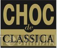 Choc de Classica - Винил CD и Кассеты лейбла Choc de Classica на сайте МаркетВинила
