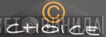 Choice  - Винил CD и Кассеты лейбла Choice (5) на сайте МаркетВинила