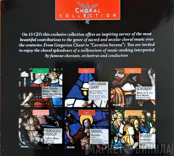Choral Collection - Винил CD и Кассеты лейбла Choral Collection на сайте МаркетВинила