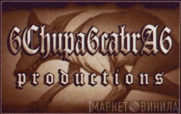 Chupacabra Productions - Винил CD и Кассеты лейбла Chupacabra Productions на сайте МаркетВинила