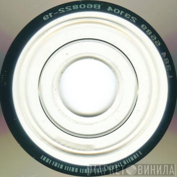 Cinram, Richmond, IN - Винил CD и Кассеты лейбла Cinram, Richmond, IN на сайте МаркетВинила