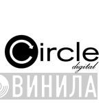 Circle Digital - Винил CD и Кассеты лейбла Circle Digital на сайте МаркетВинила