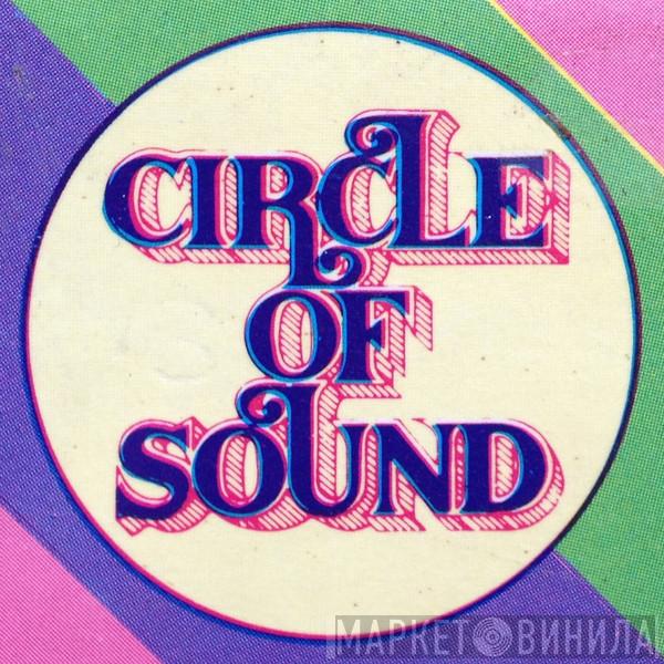 Circle Of Sound - Винил CD и Кассеты лейбла Circle Of Sound на сайте МаркетВинила