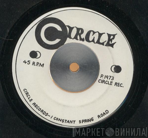 Circle  - Винил CD и Кассеты лейбла Circle (5) на сайте МаркетВинила