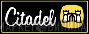 Citadel  - Винил CD и Кассеты лейбла Citadel (3) на сайте МаркетВинила