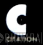 Citation Records  - Винил CD и Кассеты лейбла Citation Records (3) на сайте МаркетВинила