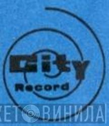 City Record - Винил CD и Кассеты лейбла City Record на сайте МаркетВинила