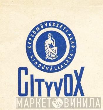 Cityvox - Винил CD и Кассеты лейбла Cityvox на сайте МаркетВинила