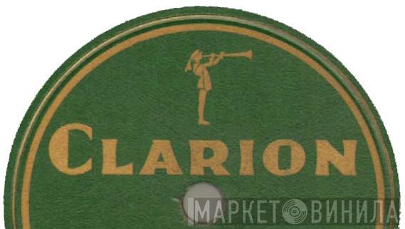 Clarion  - Винил CD и Кассеты лейбла Clarion (2) на сайте МаркетВинила