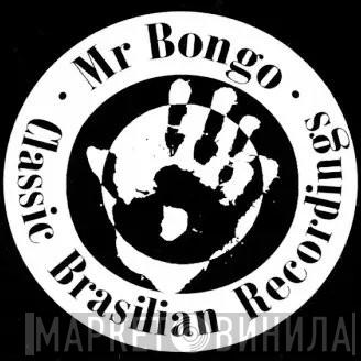 Classic Brasilian Recordings - Винил CD и Кассеты лейбла Classic Brasilian Recordings на сайте МаркетВинила