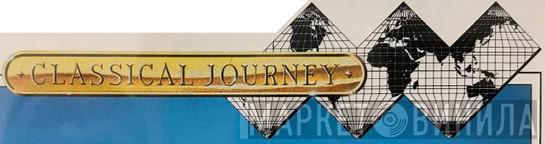 Classical Journey - Винил CD и Кассеты лейбла Classical Journey на сайте МаркетВинила