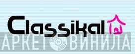 Classikal - Винил CD и Кассеты лейбла Classikal на сайте МаркетВинила