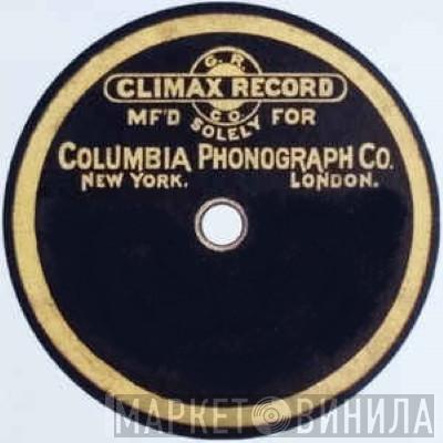 Climax Record - Винил CD и Кассеты лейбла Climax Record на сайте МаркетВинила