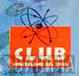 Club Venezolano Del Disco - Винил CD и Кассеты лейбла Club Venezolano Del Disco на сайте МаркетВинила