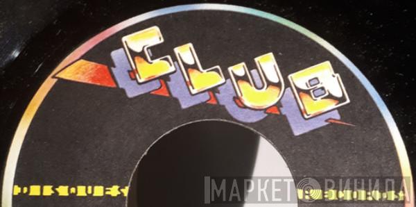 Club  - Винил CD и Кассеты лейбла Club (2) на сайте МаркетВинила