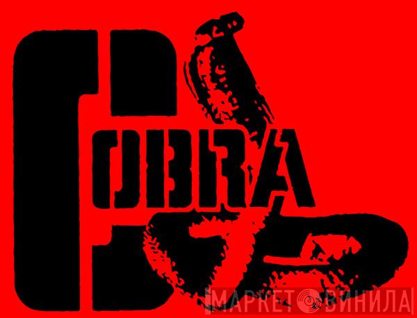 Cobra  - Винил CD и Кассеты лейбла Cobra (2) на сайте МаркетВинила
