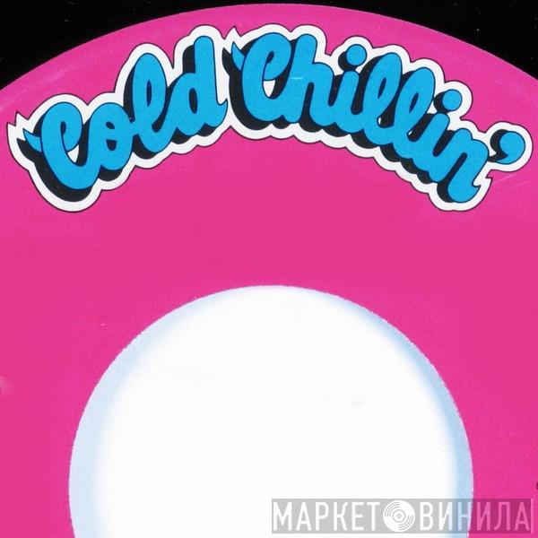 Cold Chillin' - Винил CD и Кассеты лейбла Cold Chillin' на сайте МаркетВинила
