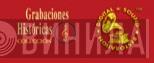 Colección Grabaciones Históricas - Винил CD и Кассеты лейбла Colección Grabaciones Históricas на сайте МаркетВинила