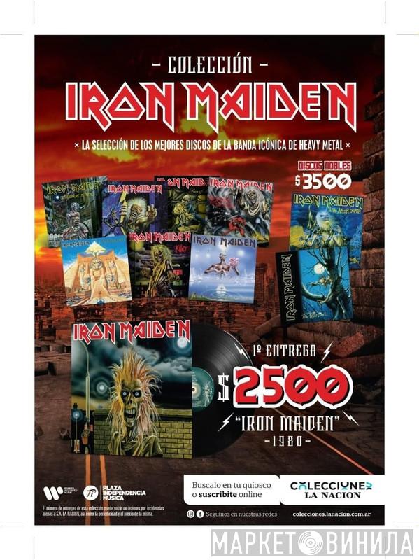 Colección Iron Maiden - Винил CD и Кассеты лейбла Colección Iron Maiden на сайте МаркетВинила