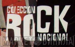 Colección Rock Nacional  - Винил CD и Кассеты лейбла Colección Rock Nacional (2) на сайте МаркетВинила