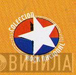 Coleccion Rock Nacional - Винил CD и Кассеты лейбла Coleccion Rock Nacional на сайте МаркетВинила