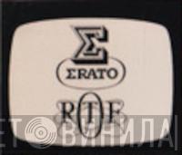 Collection Erato- O.R.T.F. - Винил CD и Кассеты лейбла Collection Erato- O.R.T.F. на сайте МаркетВинила