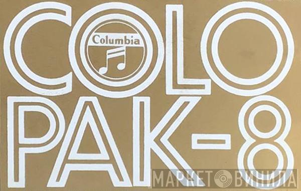 ColoPak-8 - Винил CD и Кассеты лейбла ColoPak-8 на сайте МаркетВинила
