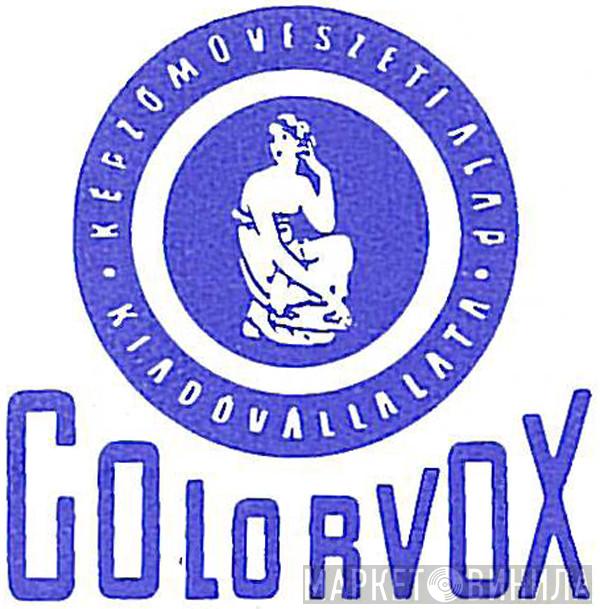 Colorvox - Винил CD и Кассеты лейбла Colorvox на сайте МаркетВинила