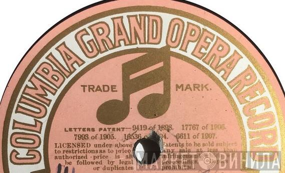 Columbia Grand Opera Record - Винил CD и Кассеты лейбла Columbia Grand Opera Record на сайте МаркетВинила