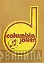 Columbia Joven - Винил CD и Кассеты лейбла Columbia Joven на сайте МаркетВинила