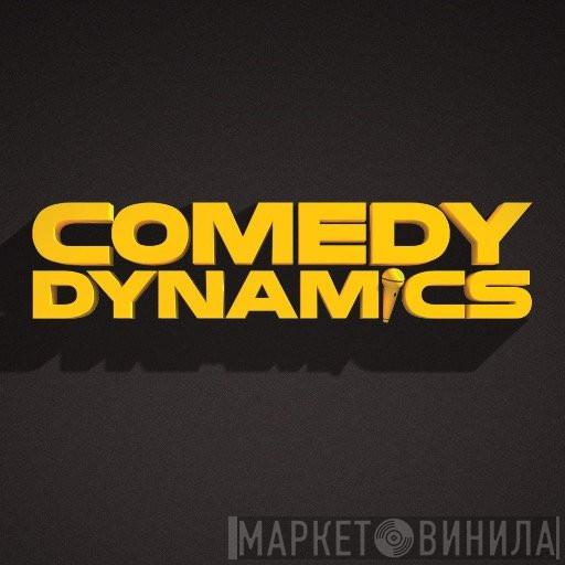 Comedy Dynamics - Винил CD и Кассеты лейбла Comedy Dynamics на сайте МаркетВинила