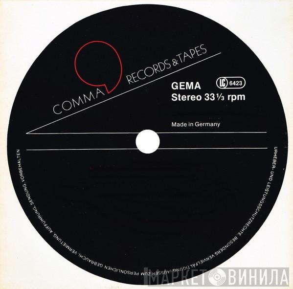 Comma Records - Винил CD и Кассеты лейбла Comma Records на сайте МаркетВинила