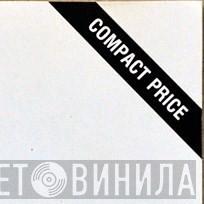 Compact Price  - Винил CD и Кассеты лейбла Compact Price (2) на сайте МаркетВинила