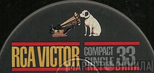 Compact Single 33 - Винил CD и Кассеты лейбла Compact Single 33 на сайте МаркетВинила
