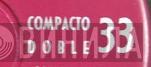 Compacto Doble 33 - Винил CD и Кассеты лейбла Compacto Doble 33 на сайте МаркетВинила