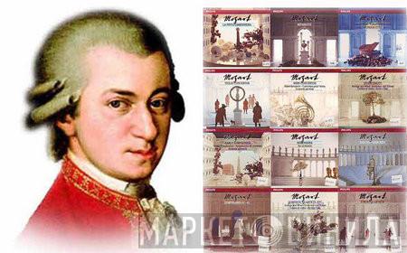 Complete Mozart Edition - Винил CD и Кассеты лейбла Complete Mozart Edition на сайте МаркетВинила