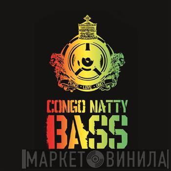 Congo Natty Bass - Винил CD и Кассеты лейбла Congo Natty Bass на сайте МаркетВинила