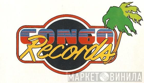 Congo Records  - Винил CD и Кассеты лейбла Congo Records (4) на сайте МаркетВинила