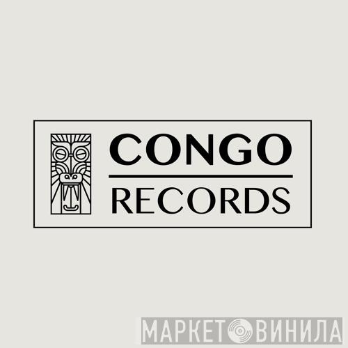Congo Records  - Винил CD и Кассеты лейбла Congo Records (7) на сайте МаркетВинила