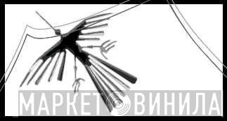 Consipio Records - Винил CD и Кассеты лейбла Consipio Records на сайте МаркетВинила