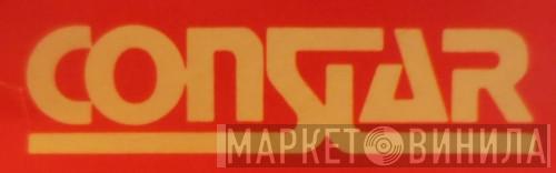 Constar - Винил CD и Кассеты лейбла Constar на сайте МаркетВинила