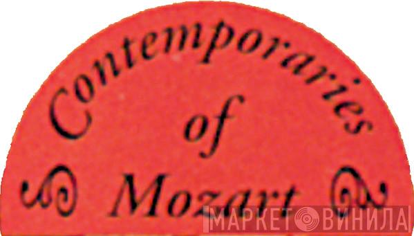 Contemporaries Of Mozart - Винил CD и Кассеты лейбла Contemporaries Of Mozart на сайте МаркетВинила
