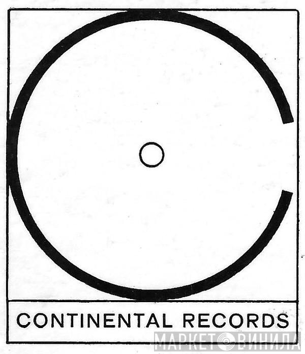 Continental Records  - Винил CD и Кассеты лейбла Continental Records (12) на сайте МаркетВинила